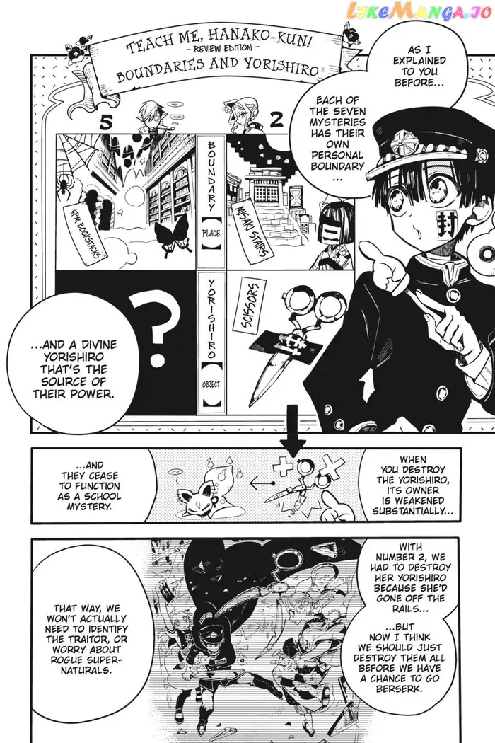 Toilet-Bound Hanako-kun Chapter 12 image 14_optimized